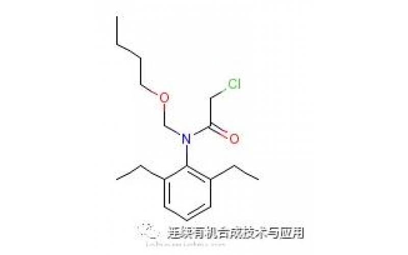 酰胺類除草劑丁草胺連續(xù)合成工藝分享