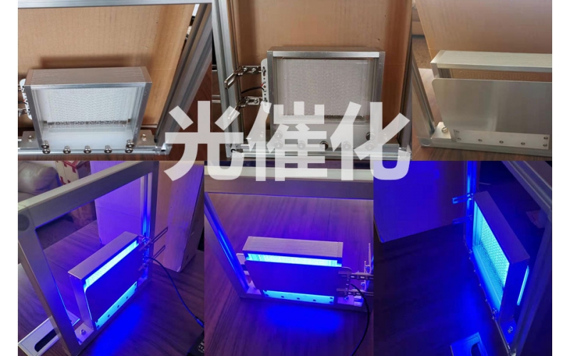 連續(xù)流光催化反應(yīng)器效果圖